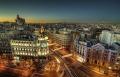 почивка Уикенд в Мадрид - Ексурзия в Испания