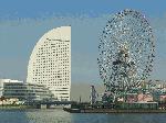 Хотел Grand Intercontinental Yokohama, 