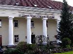 Хотел Mabre Residence, Литва