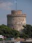 Thessaloniki 1, 