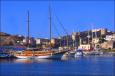 Cesme 7, 