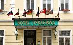Хотел Vysehrad, Чехия, Прага
