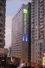 Хотел Holiday Inn Express Luohu, Китай, Шънджън