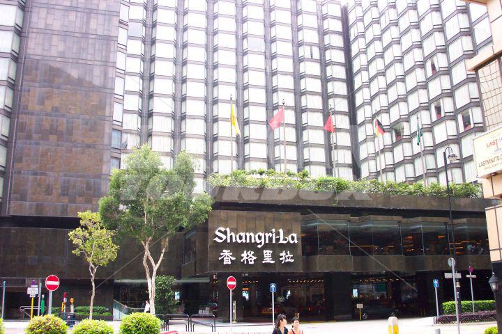 почивка в  Shangri La Kowloon Hong Kong