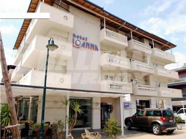 holiday in Ioanna Hotel