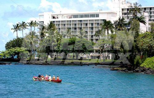 holiday in Naniloa Volcanoes Resort