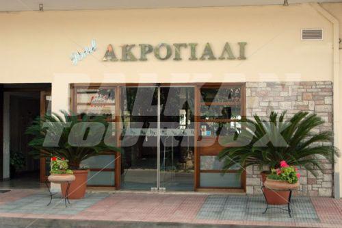 почивка в Akroyali Hotel and Villas