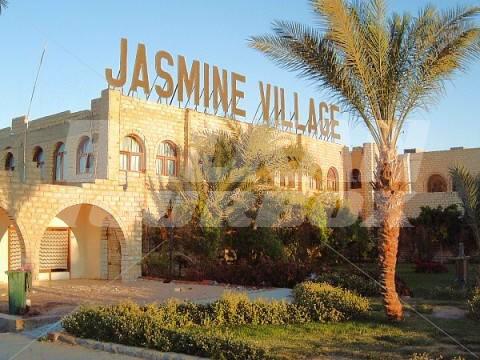 holiday in Jasmine Village