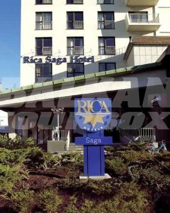 почивка в Rica Saga Haugesund