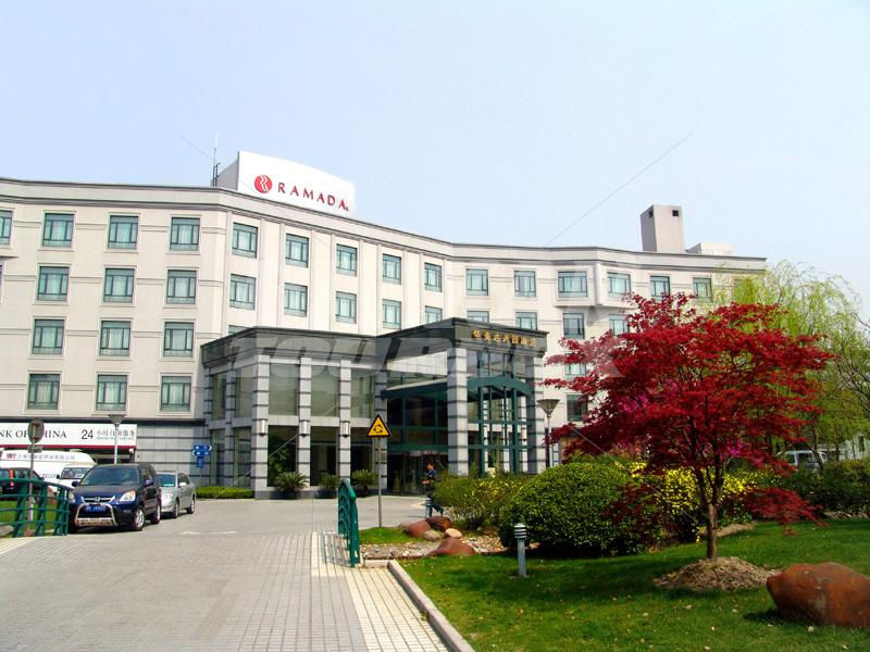 почивка в  Ramada Caohejing