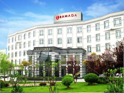 почивка в Ramada Caohejing