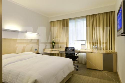 почивка в Novotel Century