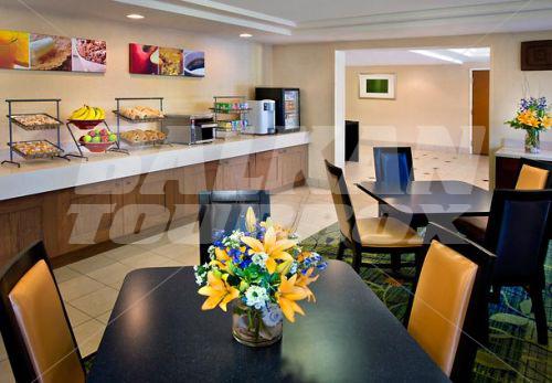 holiday in Fairfield Inn by Marriott Boston Woburn/Burlington