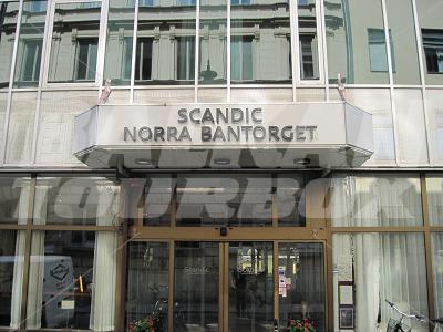 почивка в Scandic Norra Bantorget