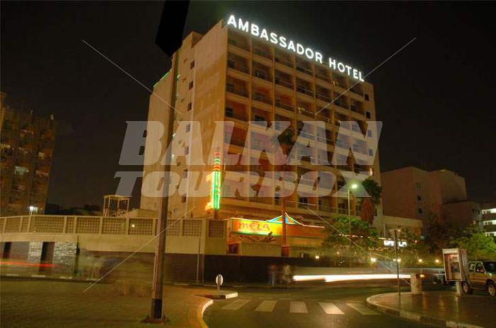 holiday in Ambassador Hotel