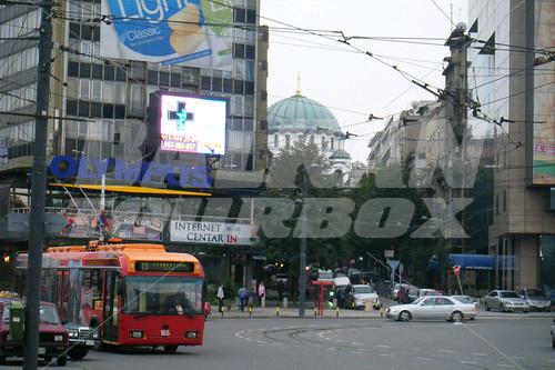 почивка в Slavija Hotel Belgrade