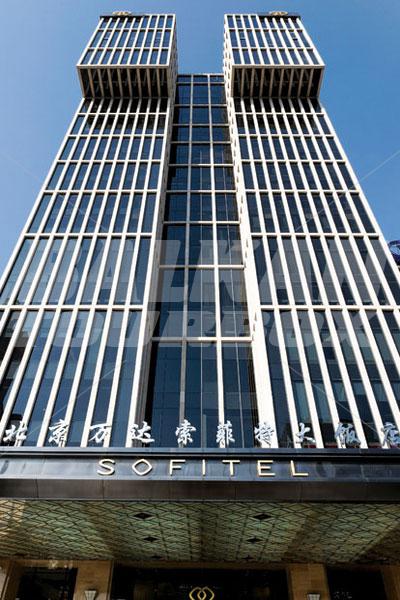 holiday in Sofitel Wanda