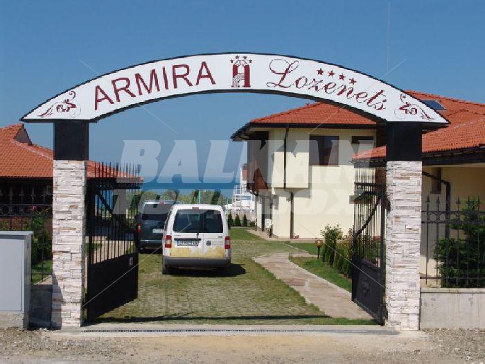 holiday in Armira Holiday Village