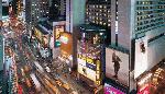 Hotel New York Marriott Marquis, , New york