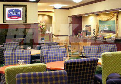 holiday in SpringHill Suites by Marriott Edgewood Aberdeen