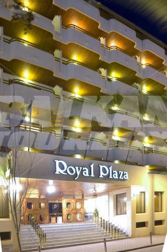 почивка в Royal Plaza