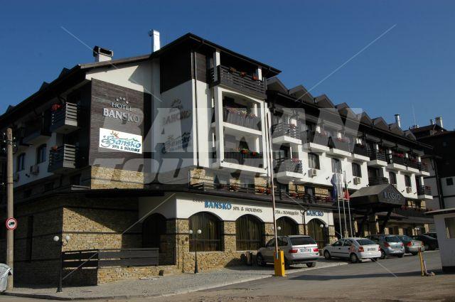 holiday in Bansko Spa & Holidays