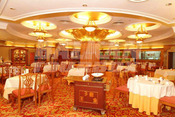 почивка в Celebrity International Grand