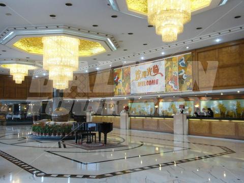 почивка в Celeste Palace International