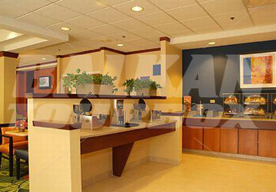 holiday in Fairfield Inn & Suites by Marriott Columbus OSU