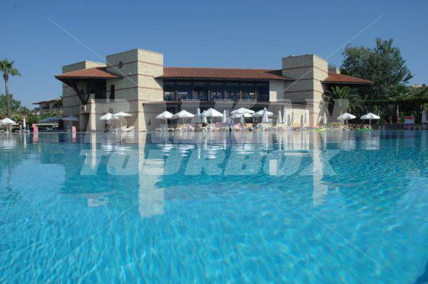 holiday in Paloma Grida Resort