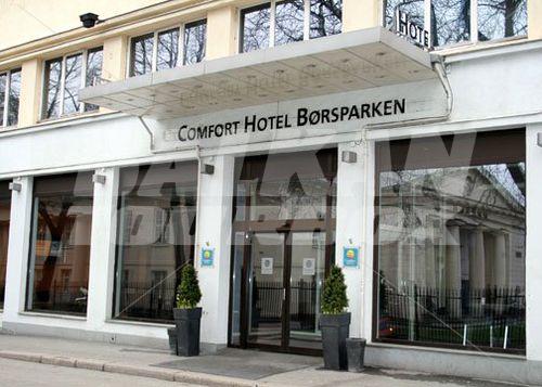 почивка в Comfort Boersparken