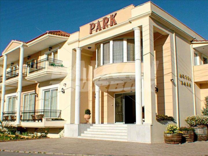 почивка в Park Hotel