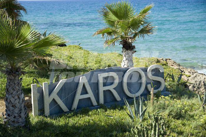 почивка в Ikaros Beach Luxury Resort 