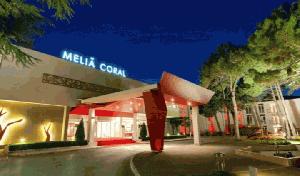 Хотел Melia Coral, Хърватска, Умаг