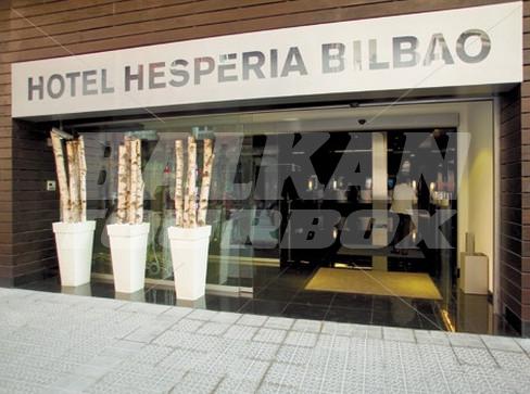 почивка в NH Hesperia Bilbao