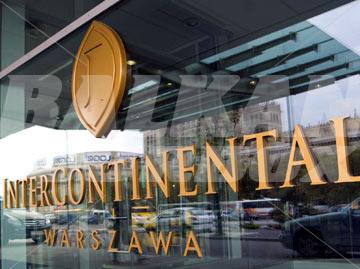 почивка в Intercontinental