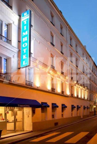 holiday in Timhotel Gare de Lyon