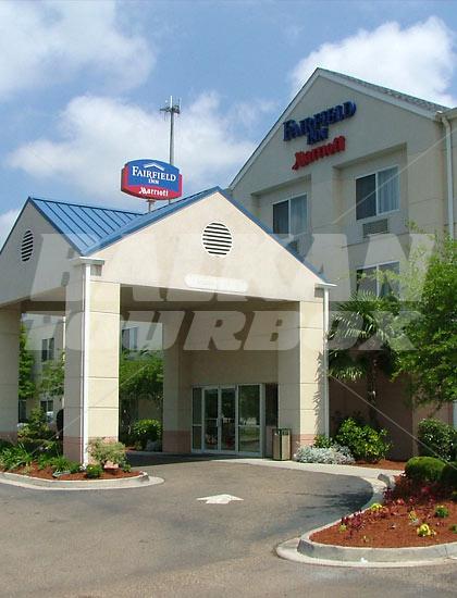 holiday in Fairfield Inn by Marriott Baton Rouge South