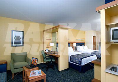 holiday in SpringHill Suites by Marriott Albany-Colonie