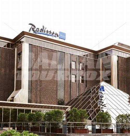 почивка в Radisson Blu Ridzene