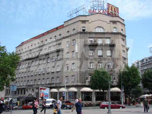 почивка в Balkan Hotel Belgrade