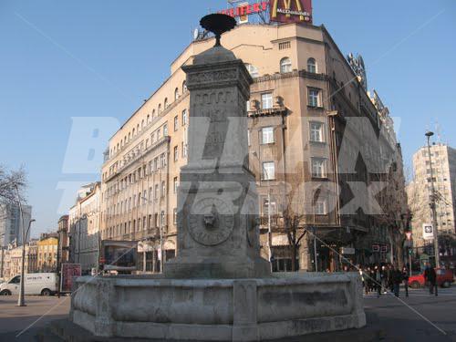 почивка в Balkan Hotel Belgrade