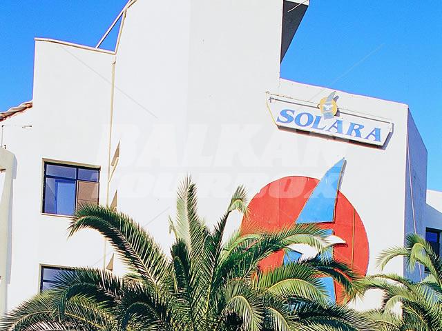 holiday in Club Solara