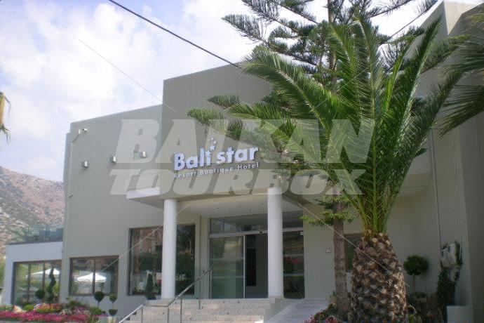 почивка в Bali Star  Hotel