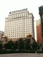 Хотел Fangda Business Luoyang, Китай