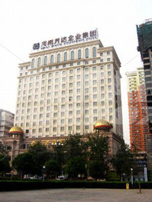 holiday in  Fangda Business Luoyang