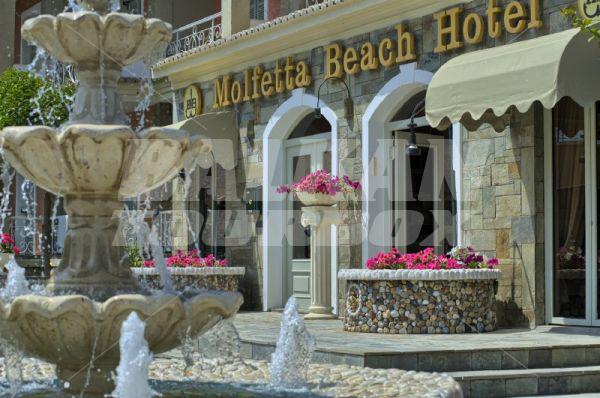 почивка в Molfetta Beach