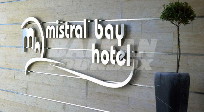 почивка в Mistral Bay Hotel