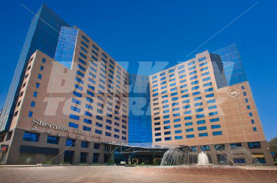 почивка в Sheraton Xi An