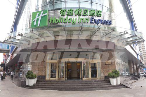 holiday in Holiday Inn Express Dalian City Cenrtal